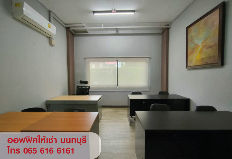 2 2 NICE OFFICCE 15 SQM 100